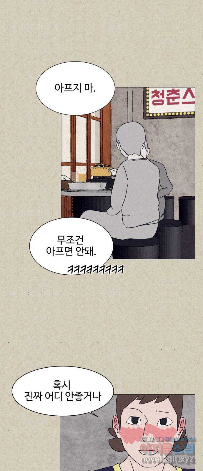 1650341027583w28zwbqr0s.jpeg