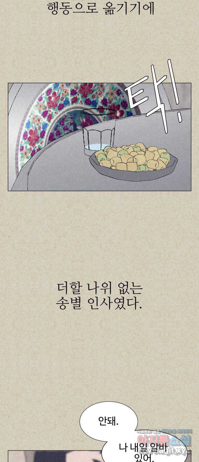 1650341041041ovrd4qcmznn.jpeg