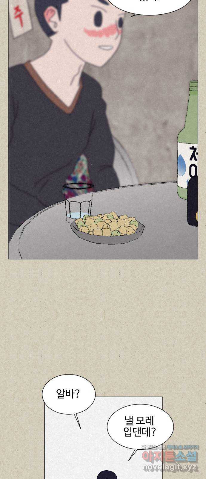 1650341041144vuscv6pjnd.jpeg