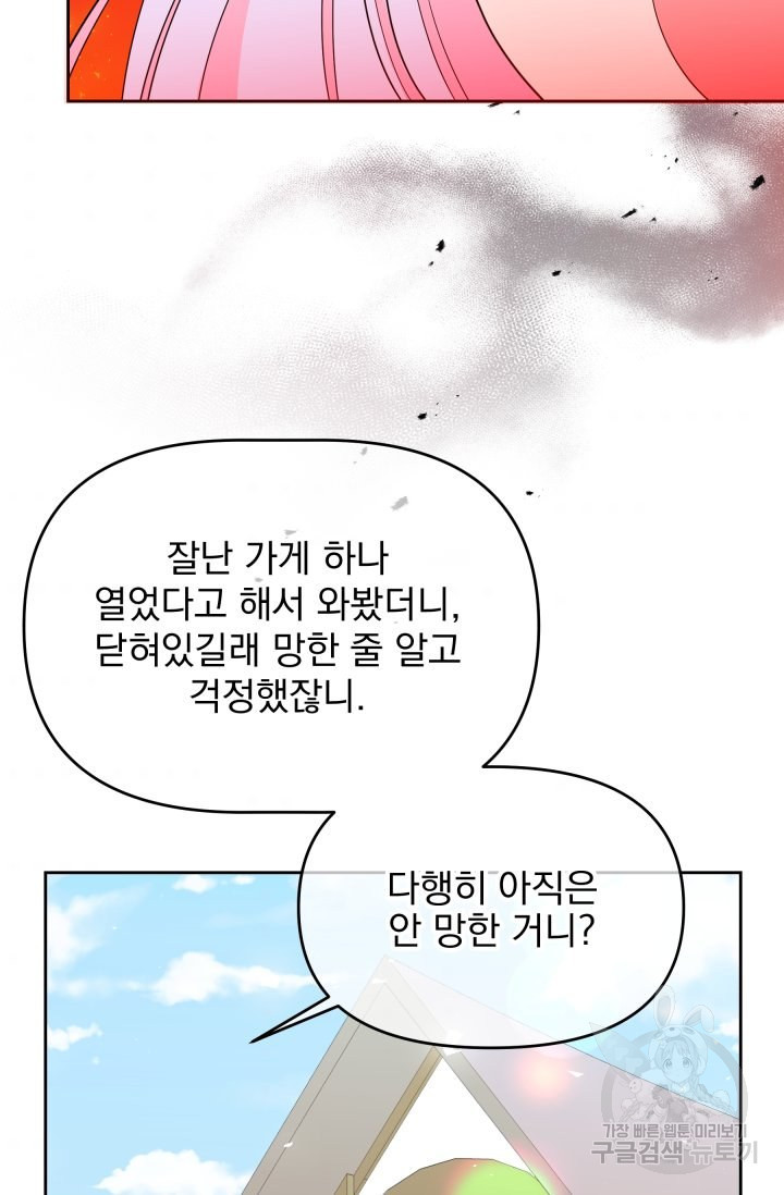 1650340296641944cjung1ka.jpeg