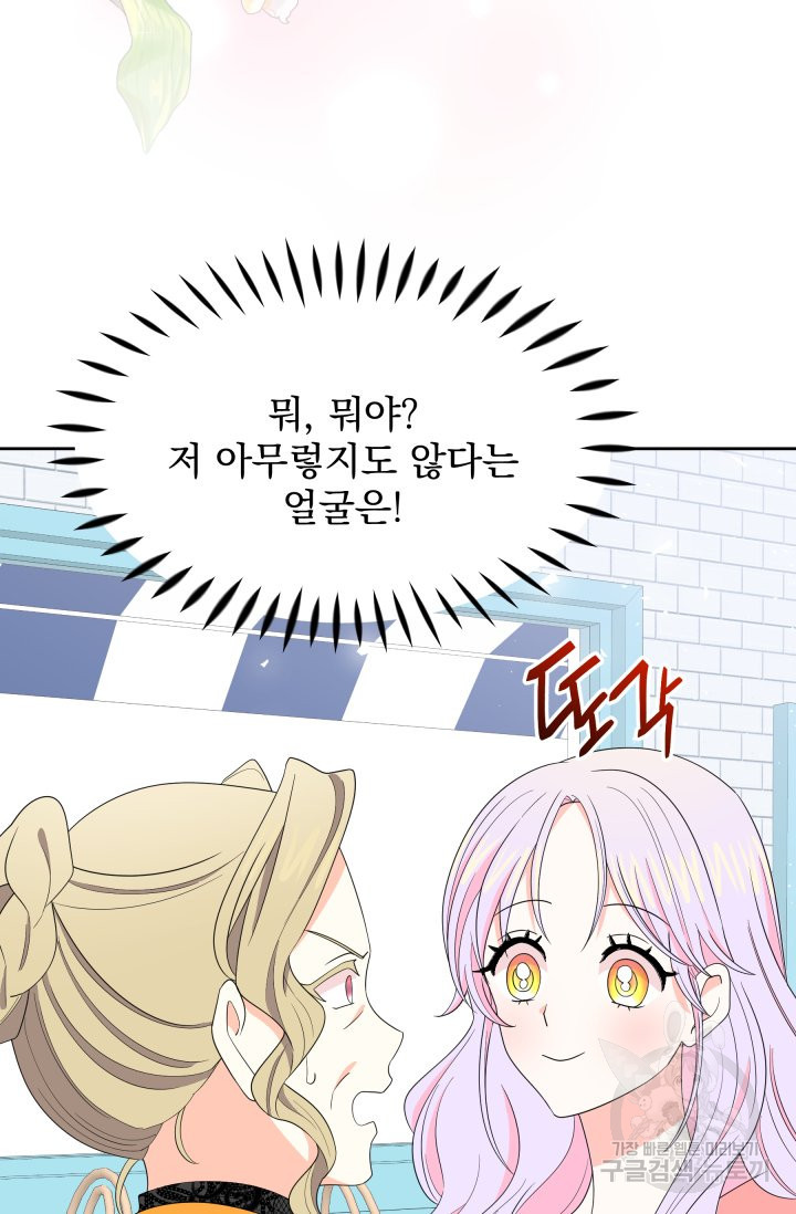 1650340298696yezivip9awc.jpeg