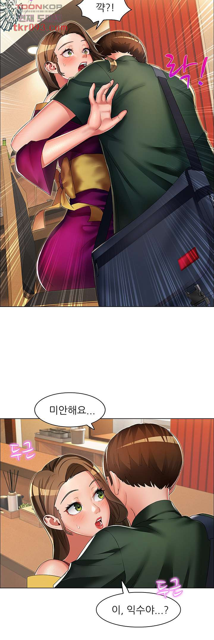 1648870587835z856xni8k1m.jpeg