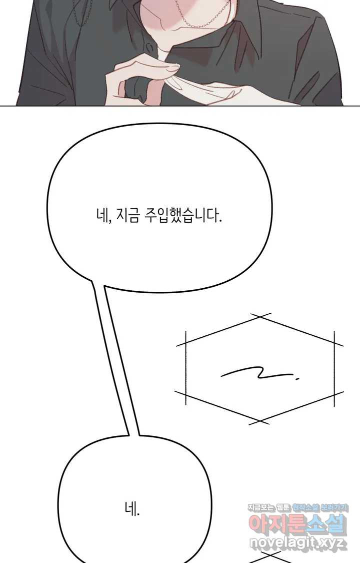 1650426207409akak9zf7lm7.jpeg