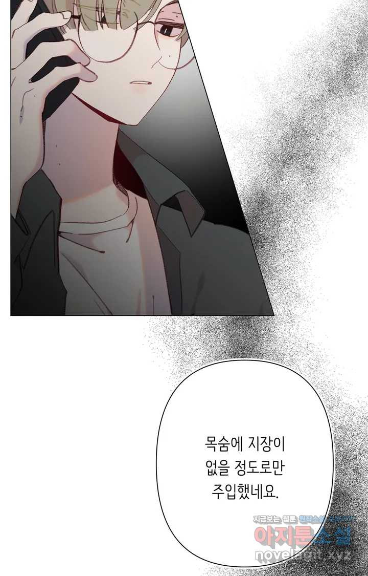 1650426207930j8vwedsoyjg.jpeg