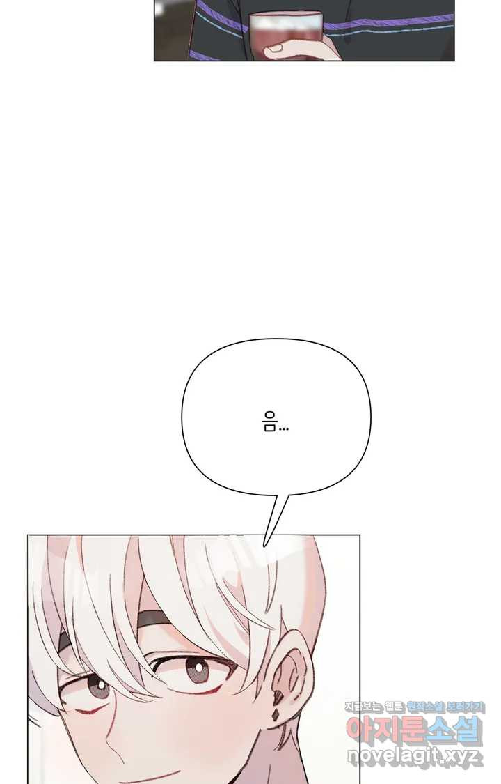 1650426219960phpyjtctsms.jpeg