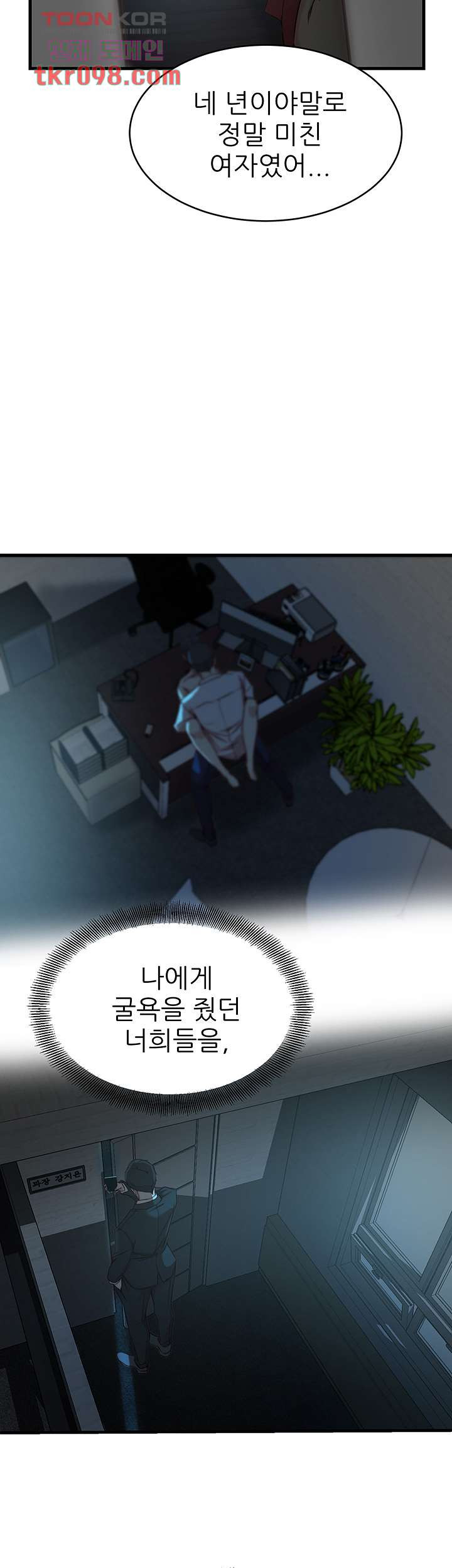 16504273814140sld9dntwk1.jpeg