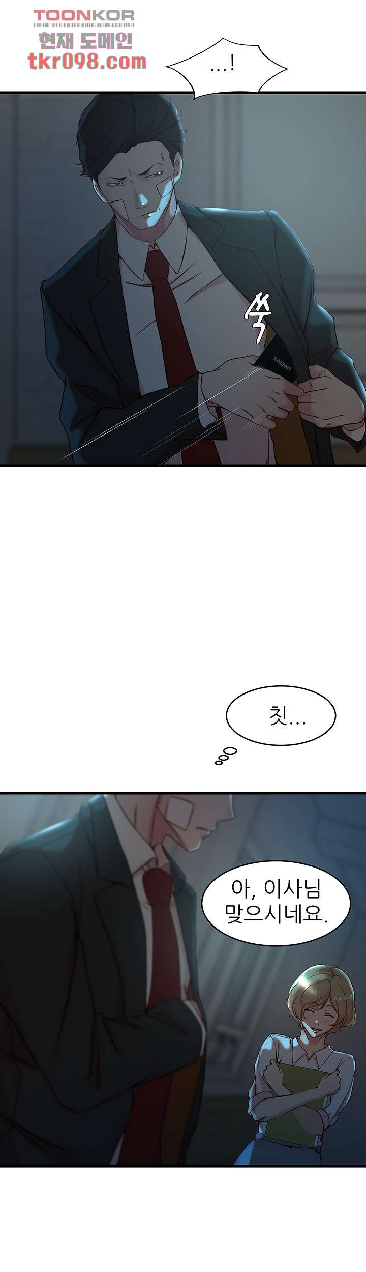 1650427381822124f33bj7mr.jpeg