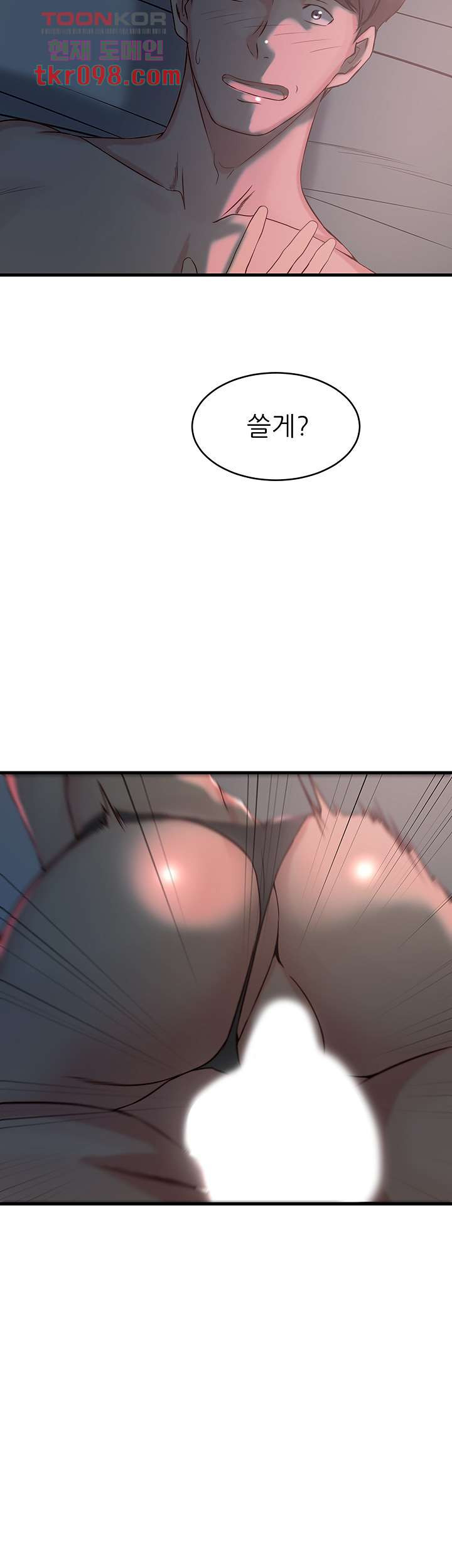 16504273845709bd4rhl6r.jpeg