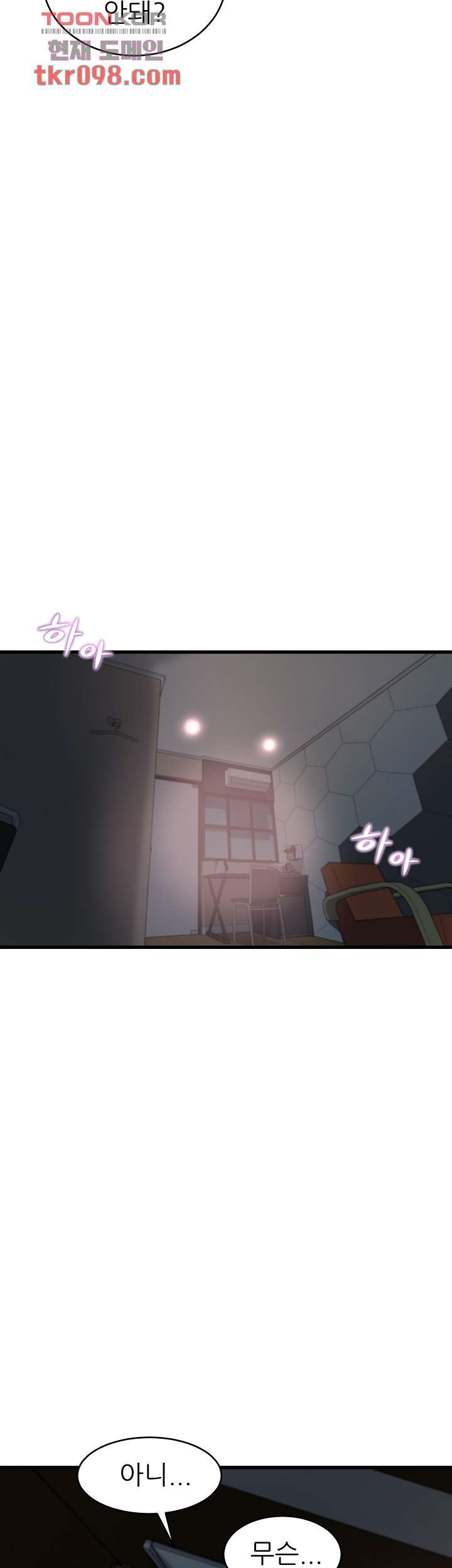 1650427385079m4qfp0htos.jpeg