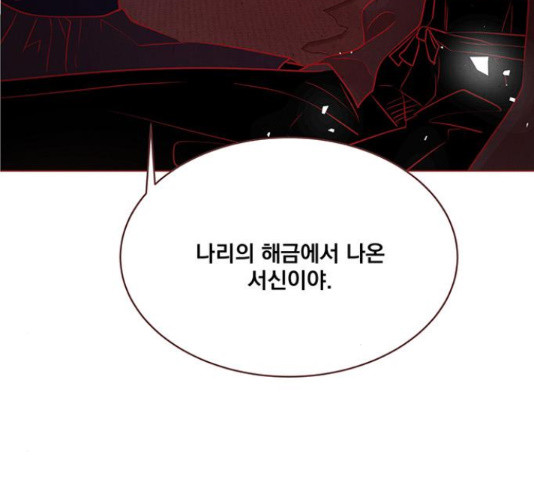 1650424653605opub0tirygo.jpeg