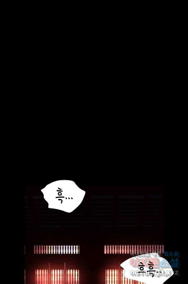 16504252416503qk3i8cxxb6.jpeg