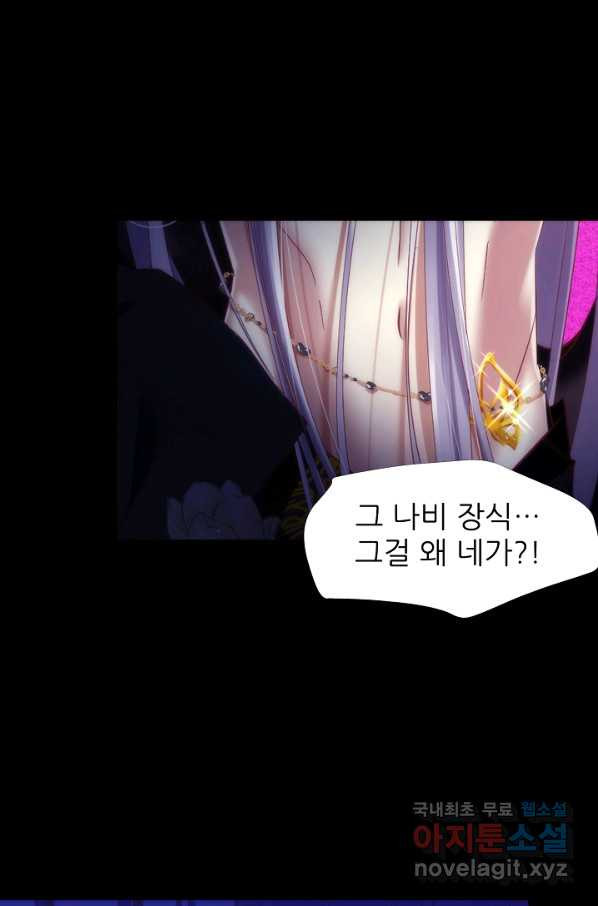 16504252422775kaa4qy4nrh.jpeg