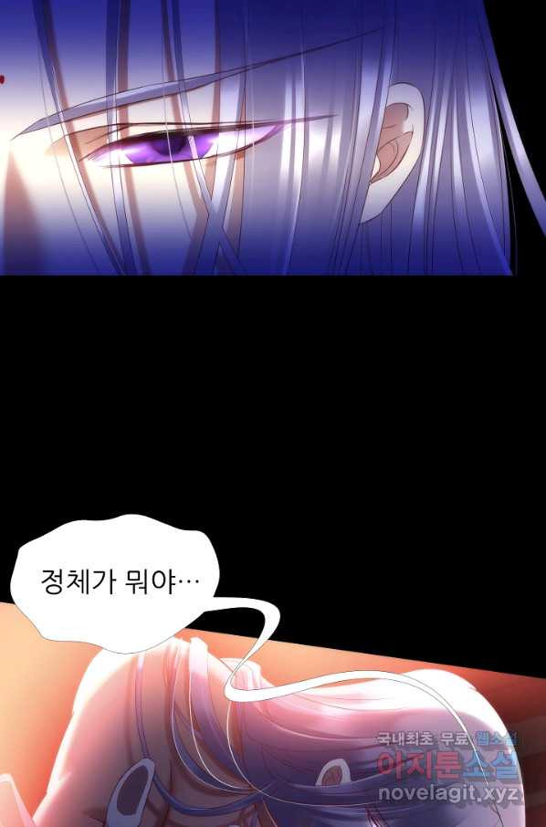 1650425242379n9170elfls.jpeg