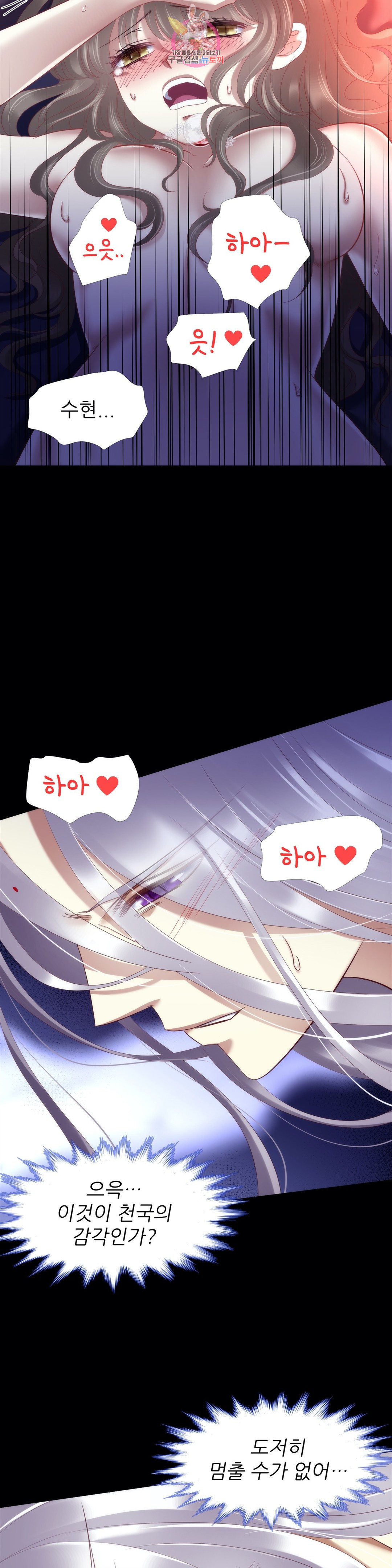 1650425270540feprxwktw08.jpeg