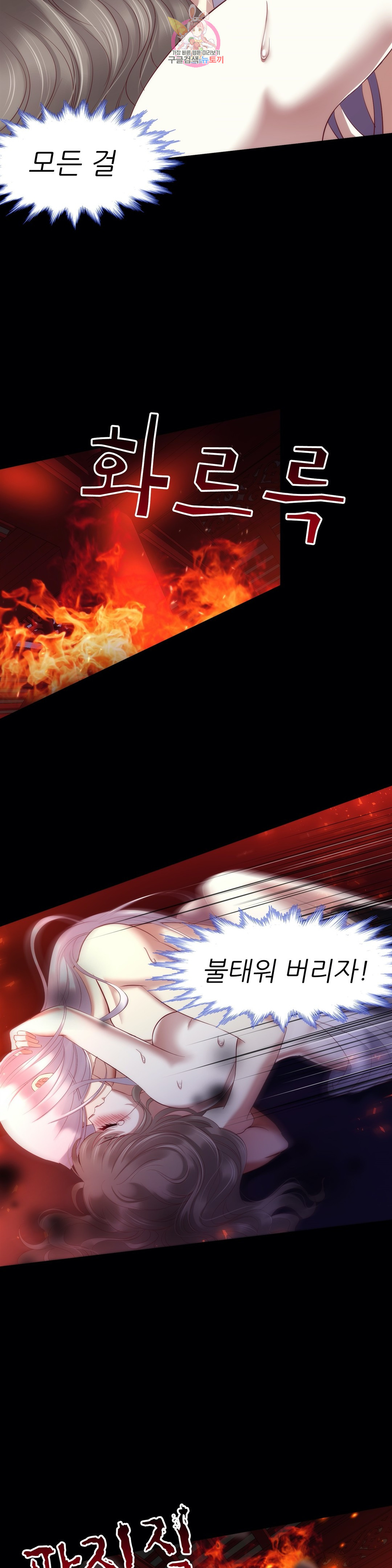 1650425271051hfz2pk2tnxk.jpeg