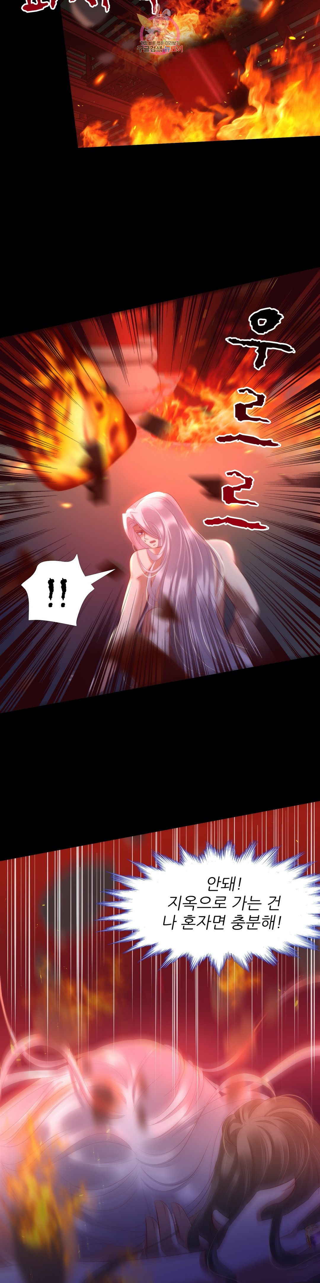 16504252711528ako0jvxbc6.jpeg