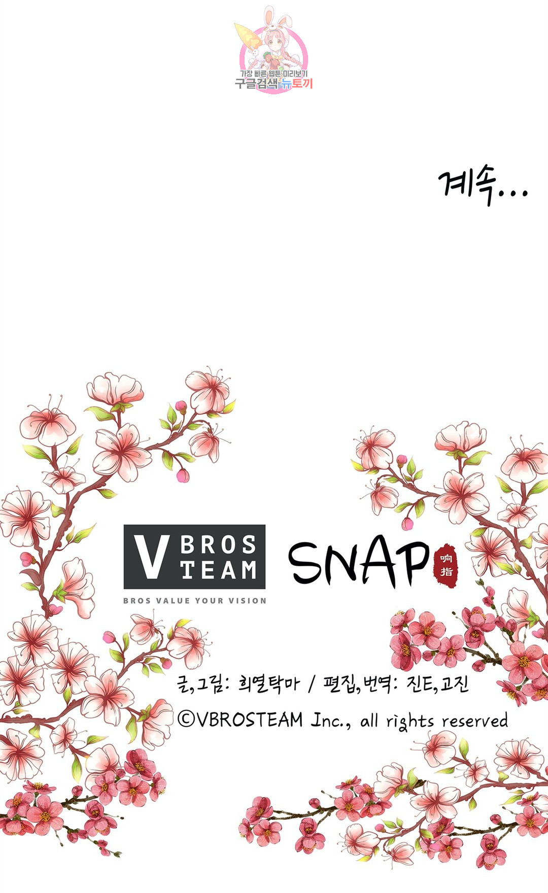 1650425271993vepk3upz33b.jpeg