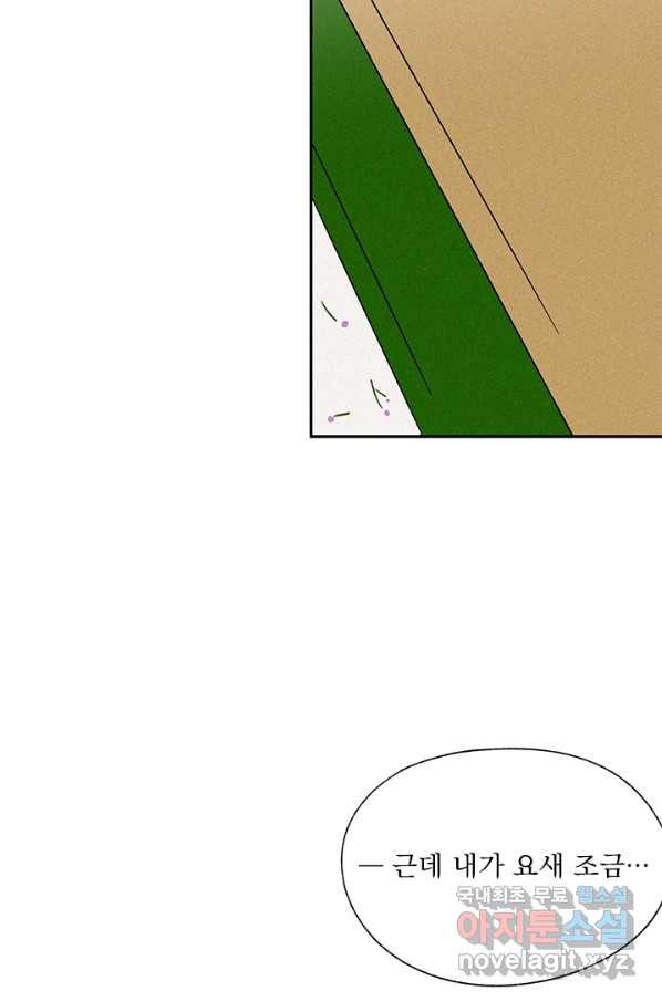 16504249737589n8yl27fr1v.jpeg