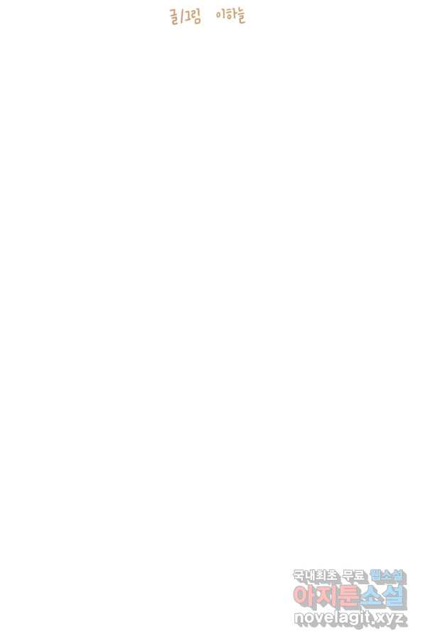 1650424974623js3frvoe45.jpeg