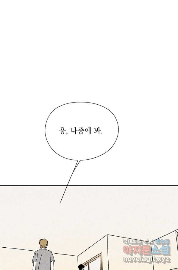 1650424976893fkbe6mzfb2i.jpeg