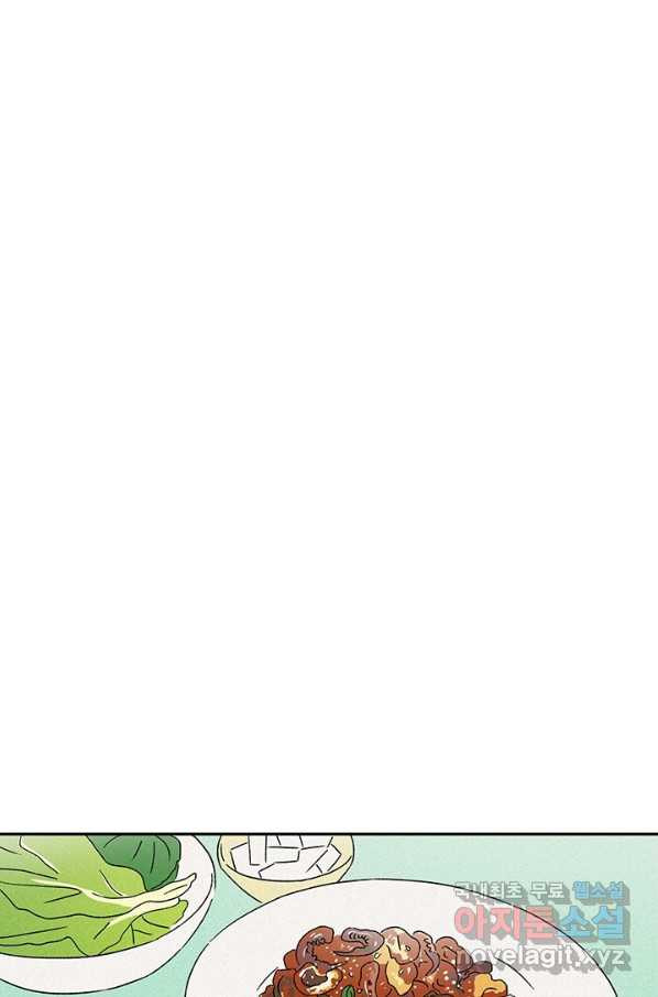 16504249821613moiwh8lnp.jpeg