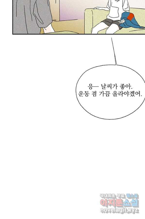 1650425113009wr7m8mwf88l.jpeg