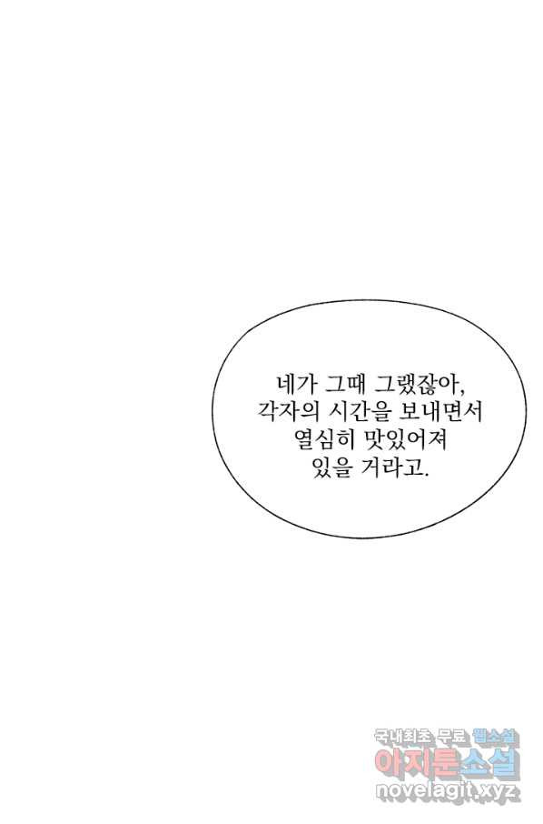 1650425120519kq5g4v293g.jpeg