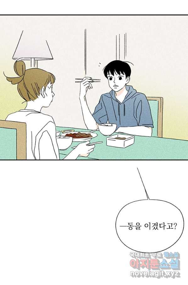 165042513218939u50uap0ng.jpeg