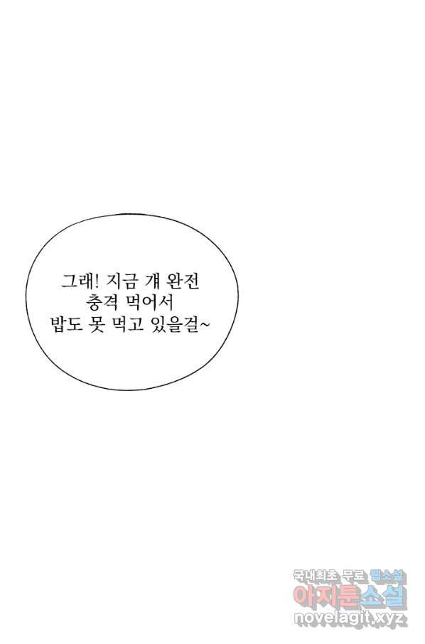 16504251329366no2sm8pp9t.jpeg