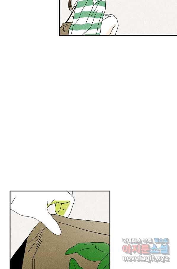 16504251536976m2n71vq40a.jpeg