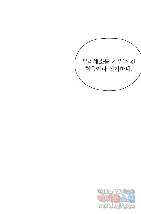 1650425154105qcyqgd2e50g.jpeg