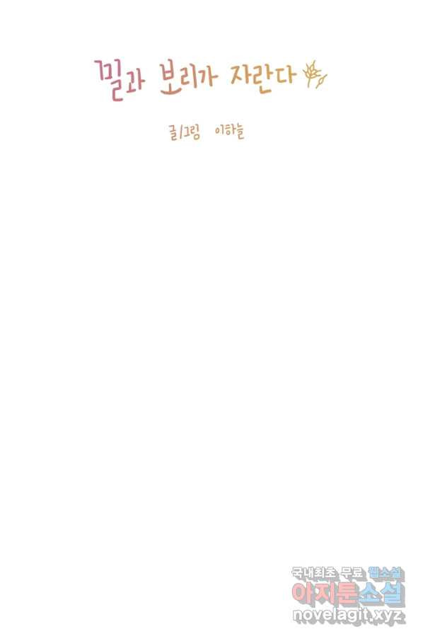 1650425155148hl107vzsps8.jpeg