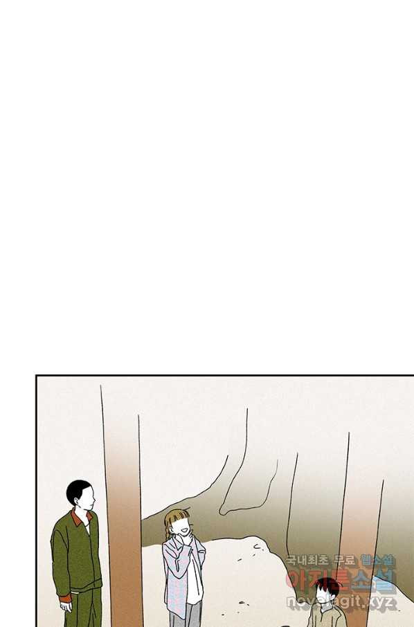 1650425155673gfbrn5vspea.jpeg