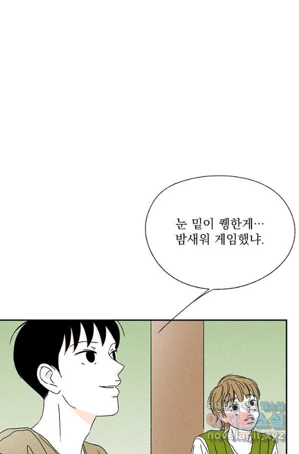 1650425156102di25r52shu7.jpeg