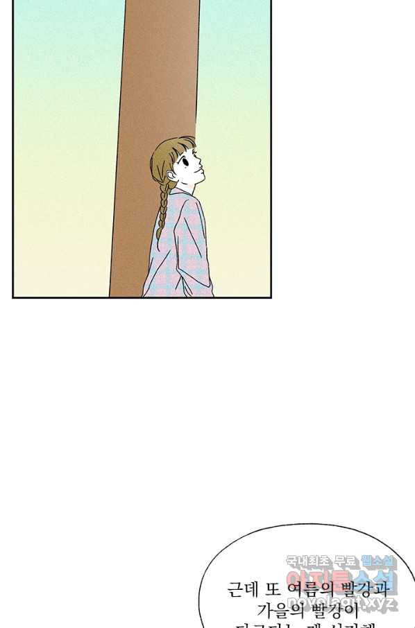 1650425167030x186ii75ohh.jpeg