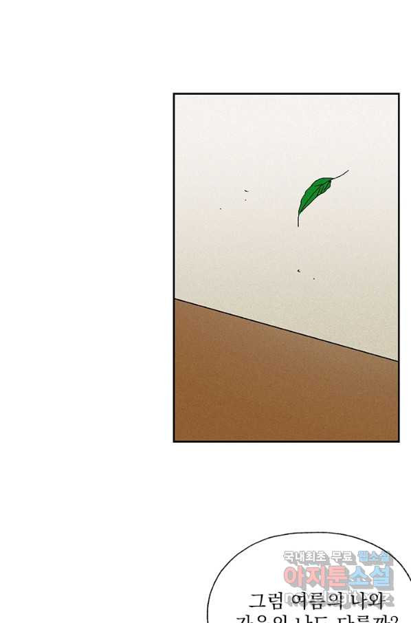 1650425167352w3ovjfrolb8.jpeg