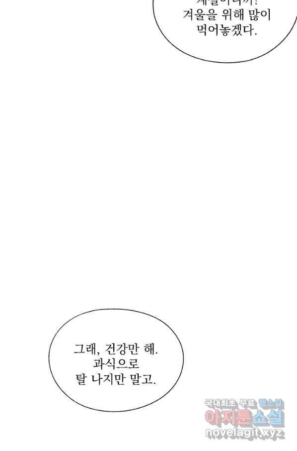 1650425169119eb24gkygysf.jpeg