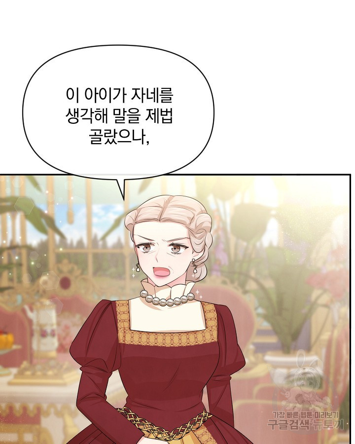 1650427533271ddluq6unh3m.jpeg