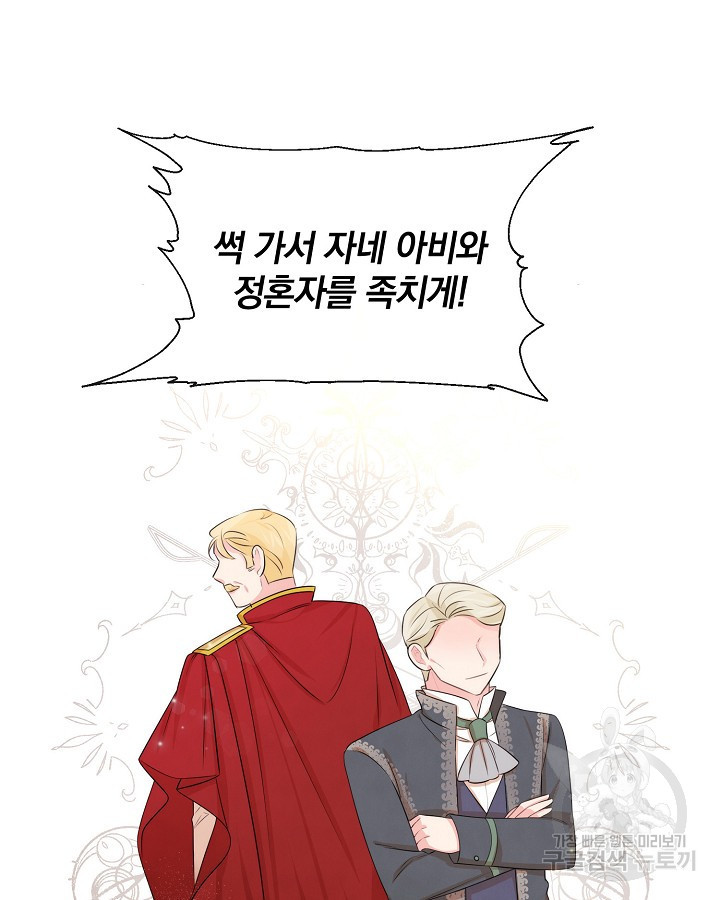 1650427543385ia8bnl24nuk.jpeg