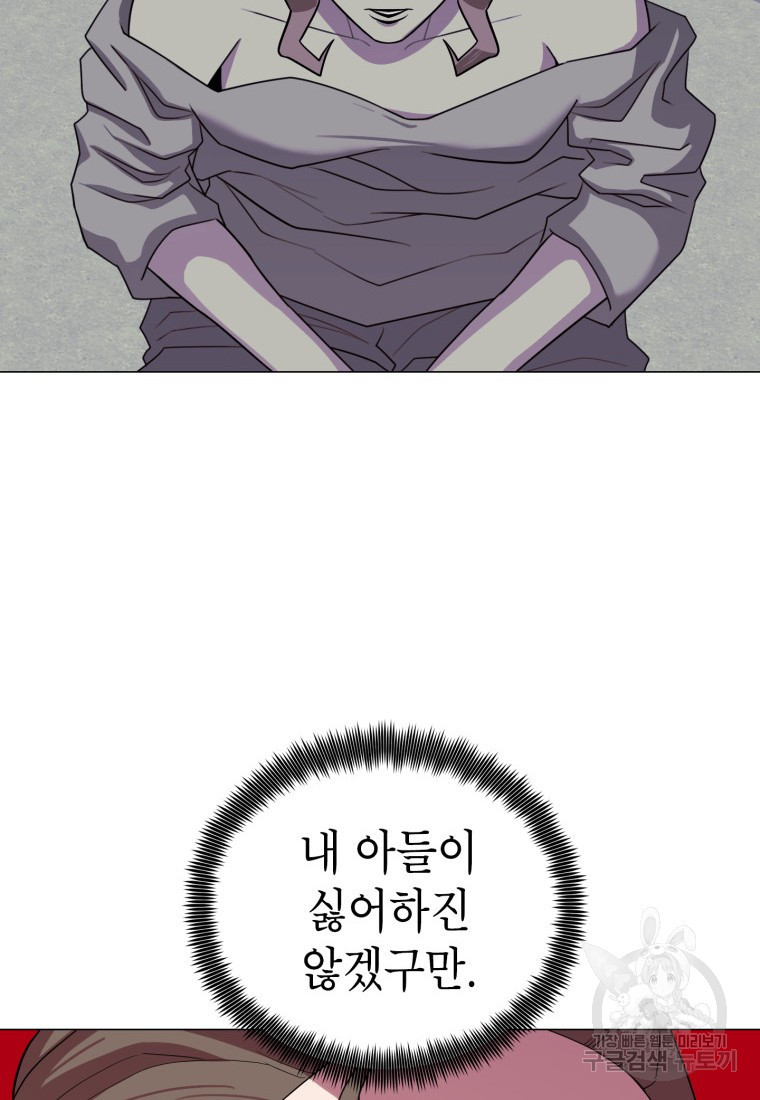 16504264367797x14nbwy078.jpeg