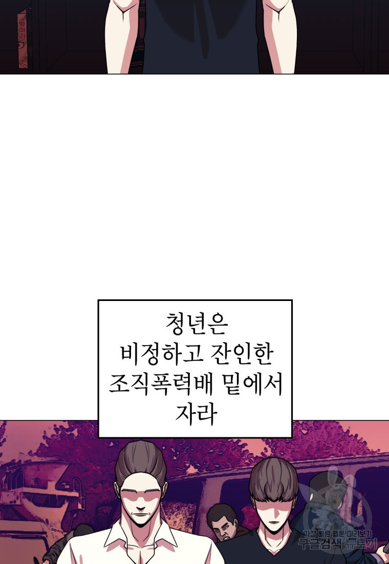 1650426448813vmpm4952o6i.jpeg