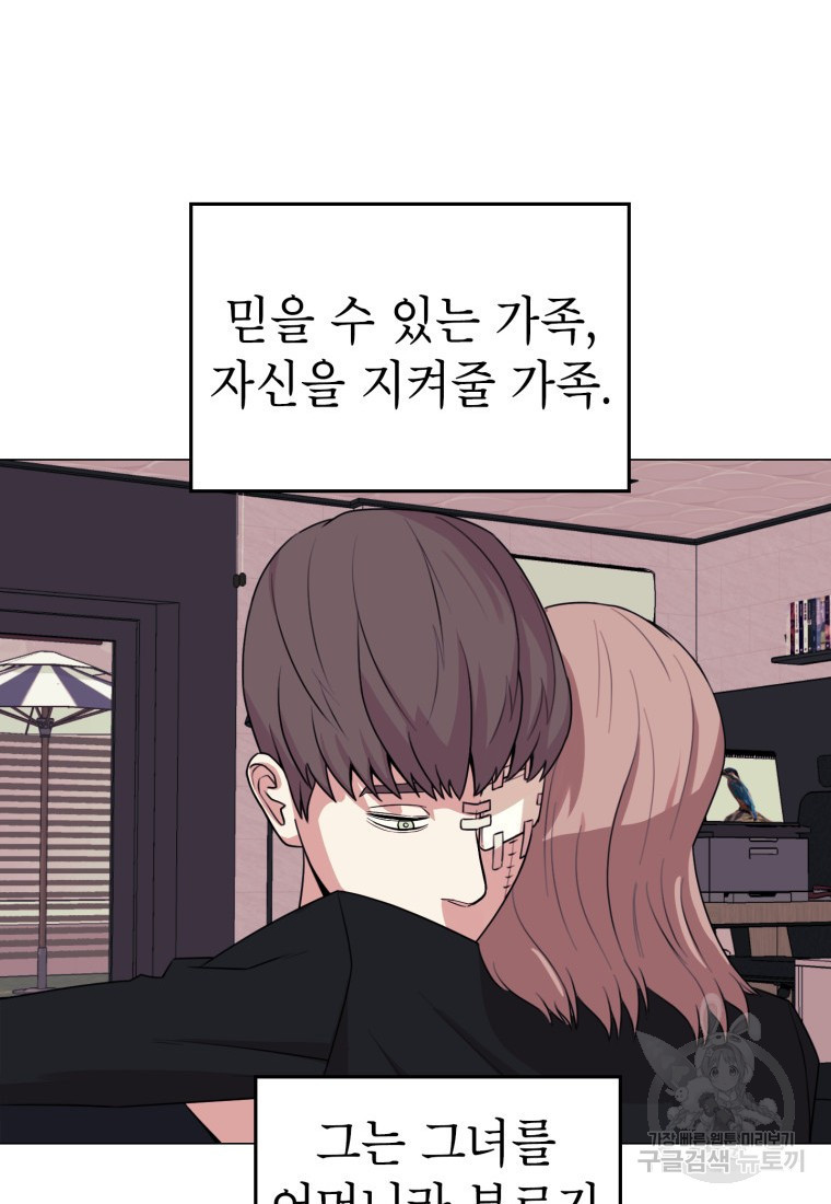 1650426451203zxoymj78fpb.jpeg