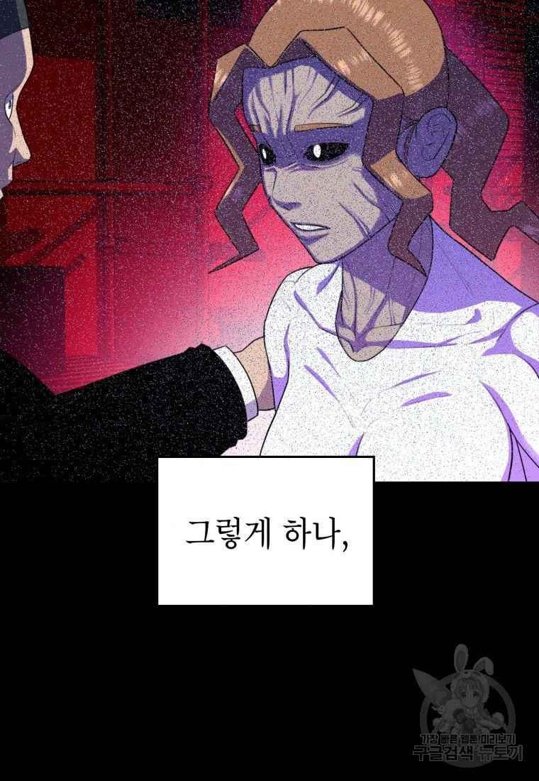 1650426452430wu5d02htvh.jpeg