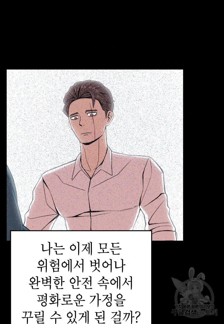 16504264579123en70gzura1.jpeg