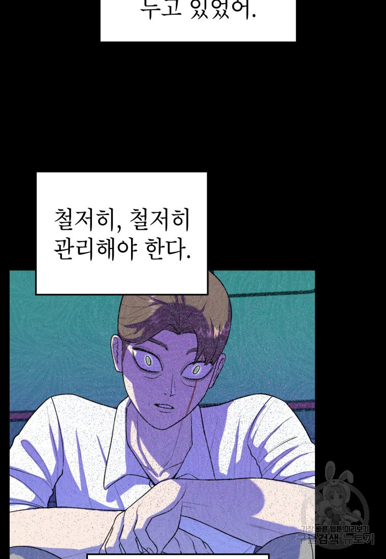 16504264588282wj17dvlknw.jpeg