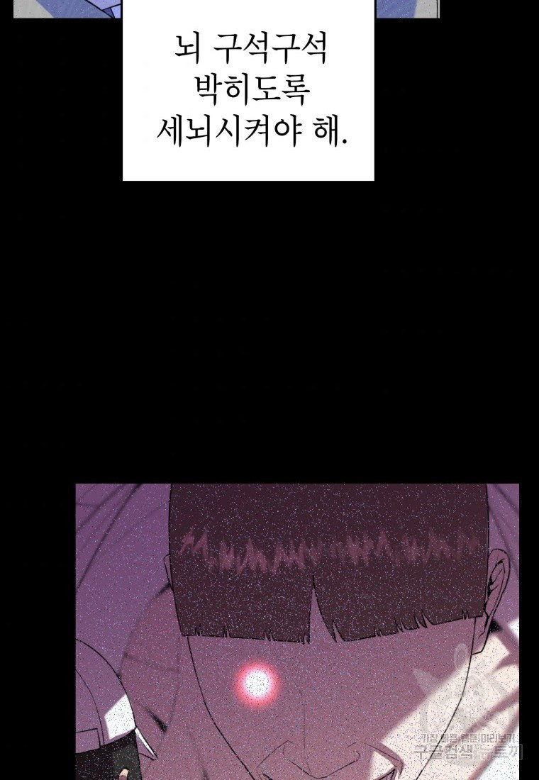 1650426458930x64doakl88l.jpeg