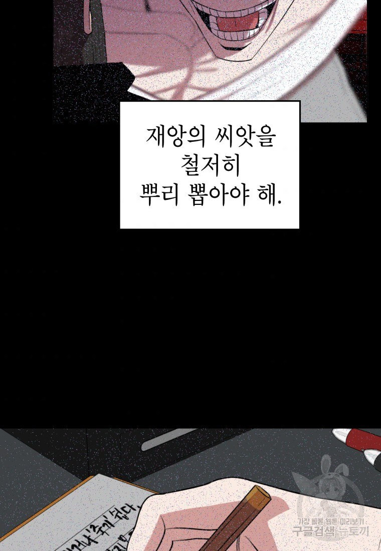 1650426459043t5fbglkb4pc.jpeg