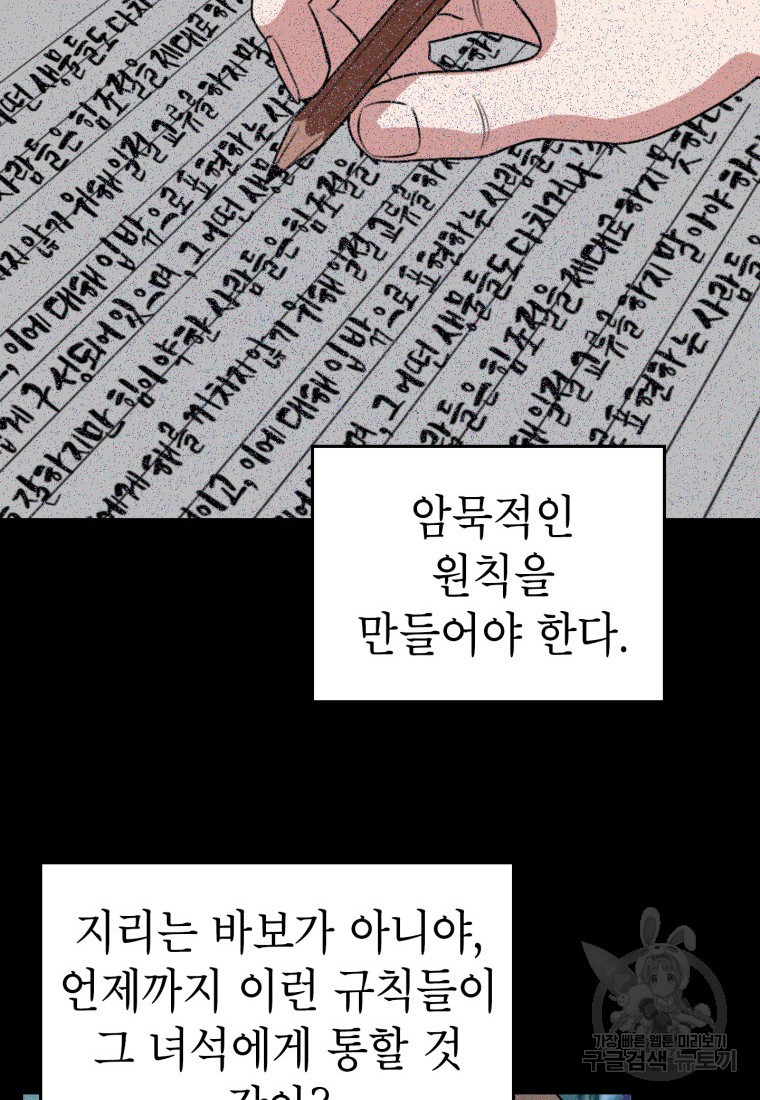 1650426459145w4vtyye87za.jpeg