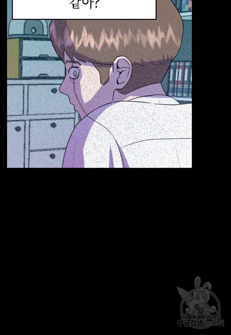 1650426459245ad4sm7hnkow.jpeg