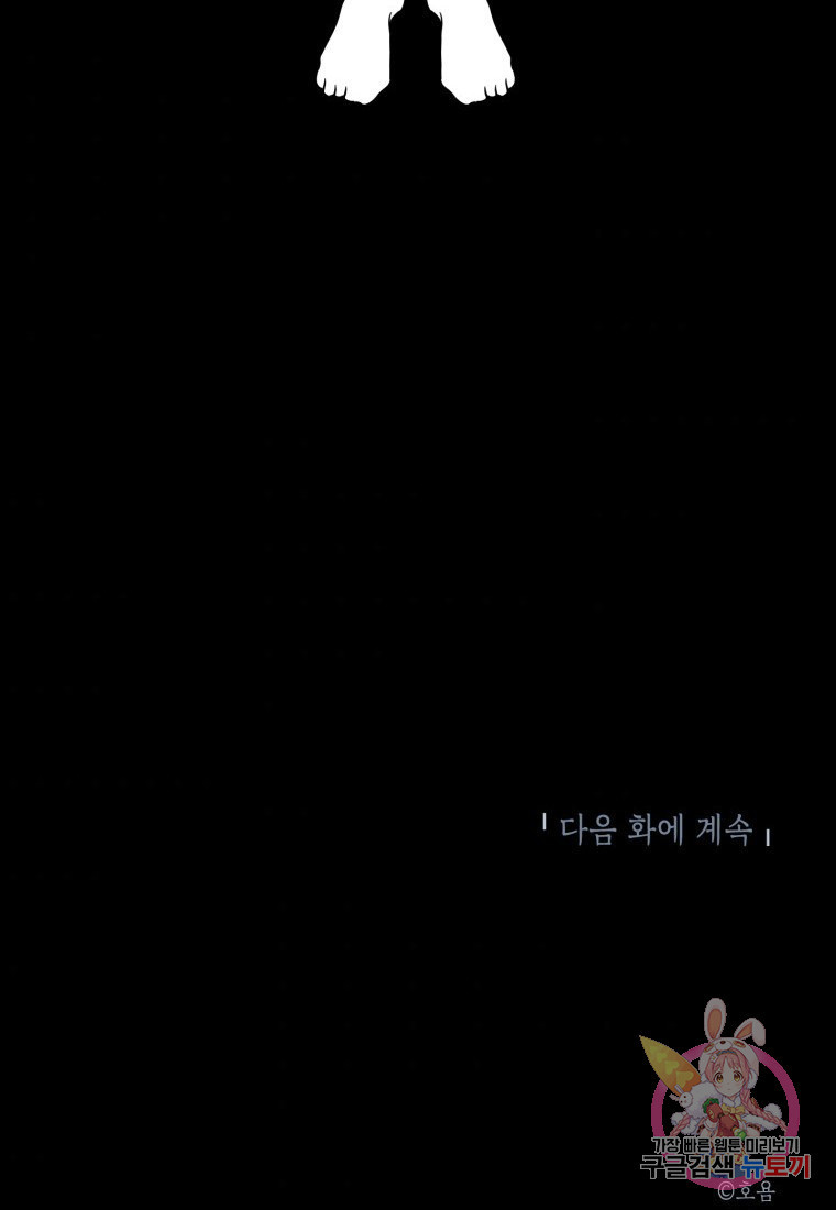 1650426465975hw8x90fbtw4.jpeg